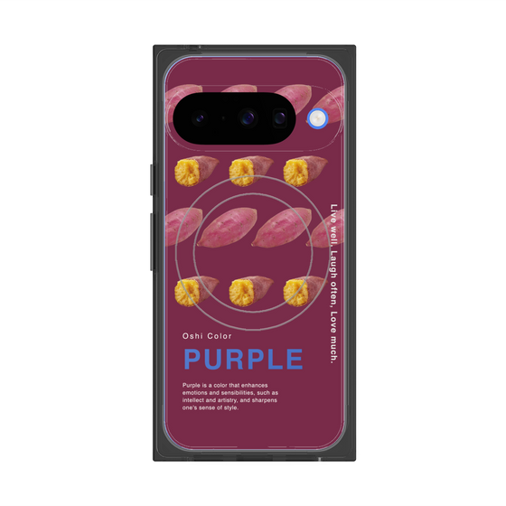 Premium Square Case with Pixelsnap［ PURPLE-Sweet potato ］