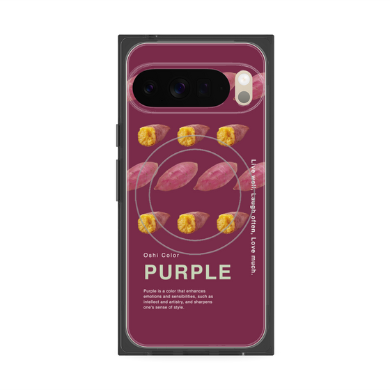 Premium Square Case with Pixelsnap［ PURPLE-Sweet potato ］