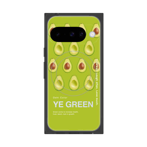 Premium Square Case with Pixelsnap［ YE GREEN-Avocado ］