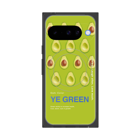 Premium Square Case with Pixelsnap［ YE GREEN-Avocado ］