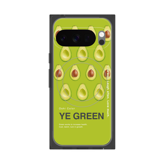 Premium Square Case with Pixelsnap［ YE GREEN-Avocado ］