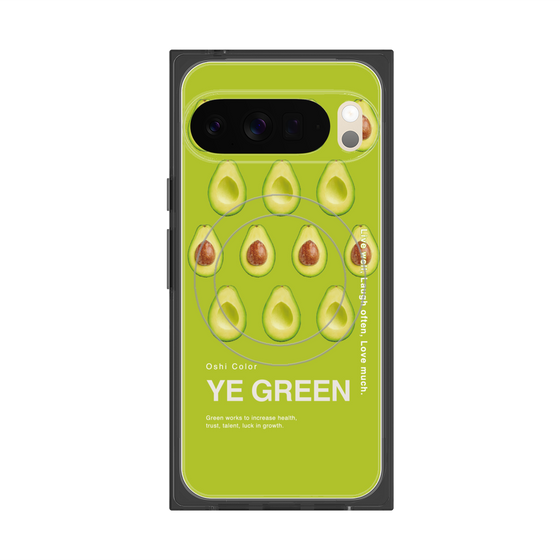 Premium Square Case with Pixelsnap［ YE GREEN-Avocado ］