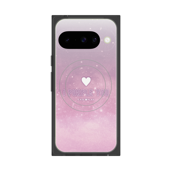 Premium Square Case with Pixelsnap［ I Purple You ］