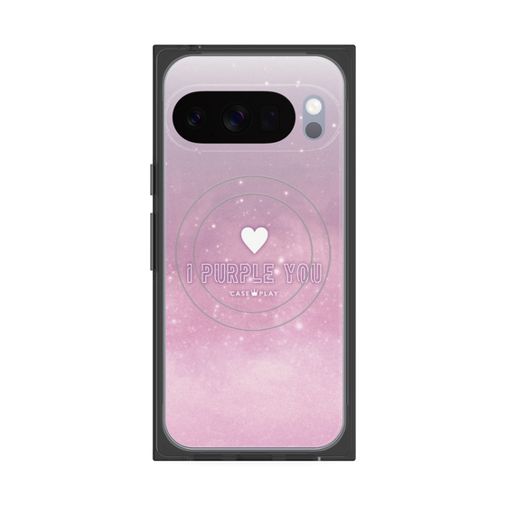 Premium Square Case with Pixelsnap［ I Purple You ］