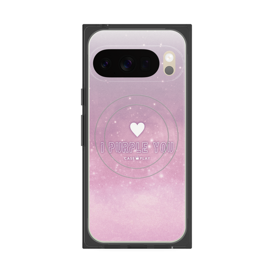 Premium Square Case with Pixelsnap［ I Purple You ］