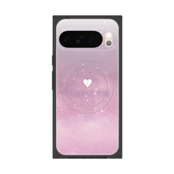 Premium Square Case with Pixelsnap［ I Purple You ］