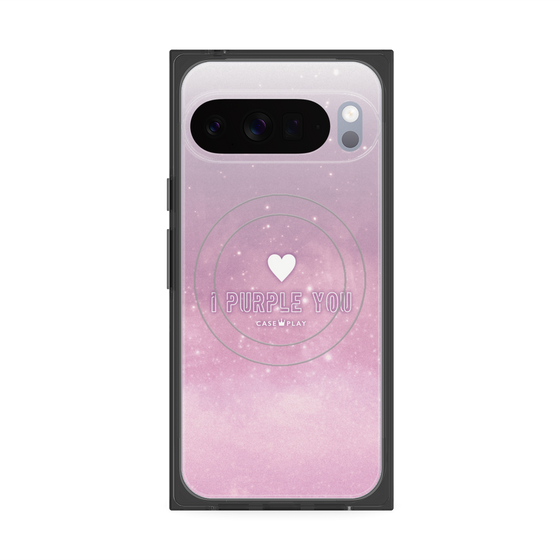 Premium Square Case with Pixelsnap［ I Purple You ］