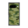 Premium Square Case with Pixelsnap［ Camouflage - Green ］