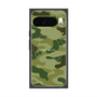 Premium Square Case with Pixelsnap［ Camouflage - Green ］