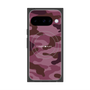 Premium Square Case with Pixelsnap［ Camouflage - Pink ］