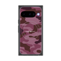Premium Square Case with Pixelsnap［ Camouflage - Pink ］