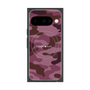 Premium Square Case with Pixelsnap［ Camouflage - Pink ］