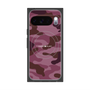 Premium Square Case with Pixelsnap［ Camouflage - Pink ］