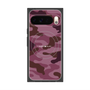 Premium Square Case with Pixelsnap［ Camouflage - Pink ］