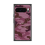 Premium Square Case with Pixelsnap［ Camouflage - Pink ］