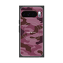 Premium Square Case with Pixelsnap［ Camouflage - Pink ］