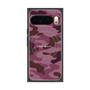 Premium Square Case with Pixelsnap［ Camouflage - Pink ］