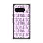 Premium Square Case with Pixelsnap［ Nordic - Purple ］