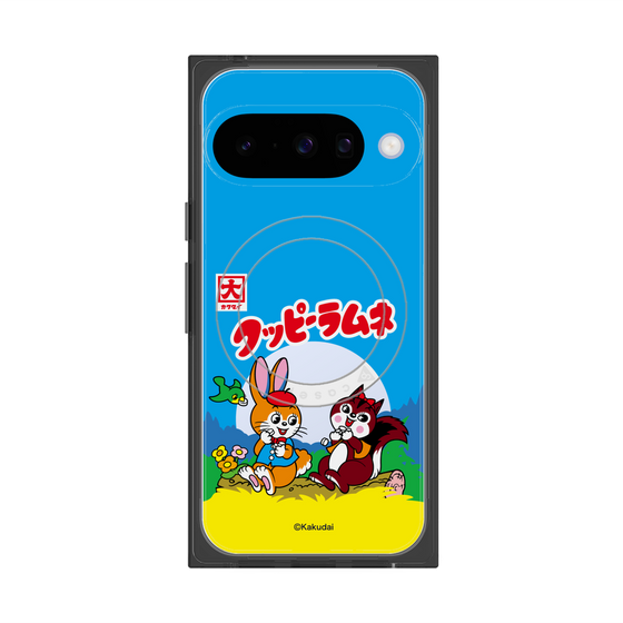 Premium Square Case with Pixelsnap［ Kuppy Ramune - Package ］