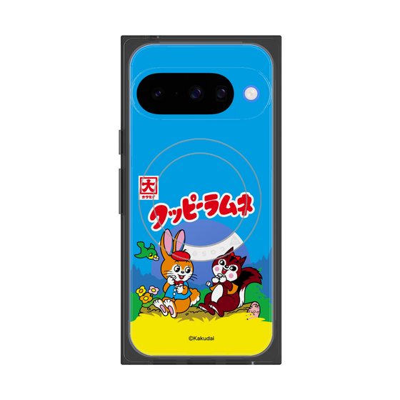 Premium Square Case with Pixelsnap［ Kuppy Ramune - Package ］
