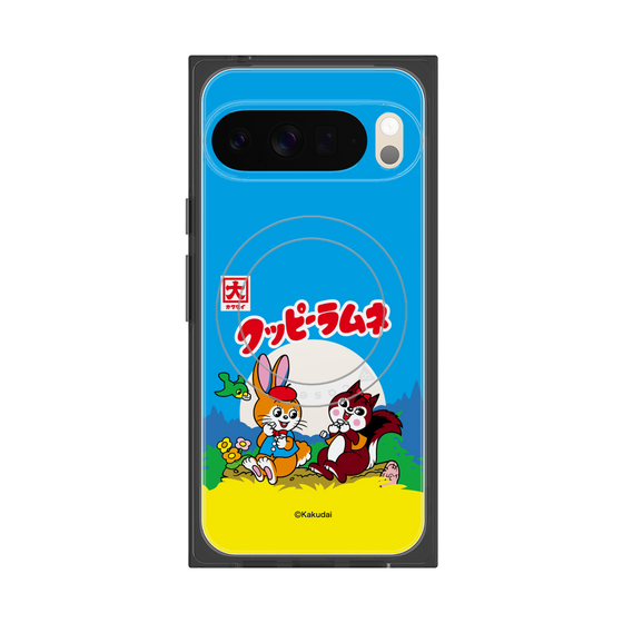 Premium Square Case with Pixelsnap［ Kuppy Ramune - Package ］