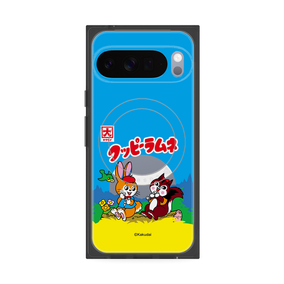 Premium Square Case with Pixelsnap［ Kuppy Ramune - Package ］
