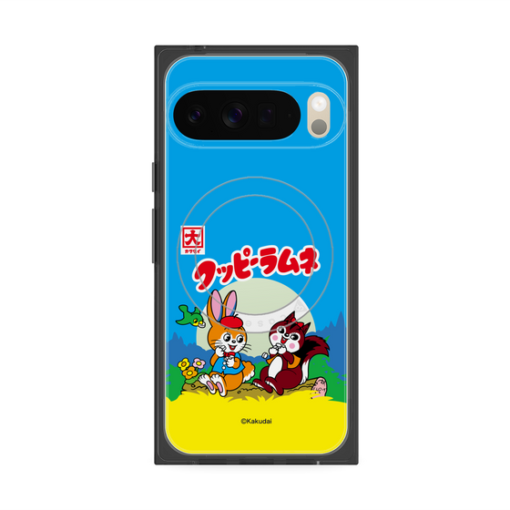 Premium Square Case with Pixelsnap［ Kuppy Ramune - Package ］