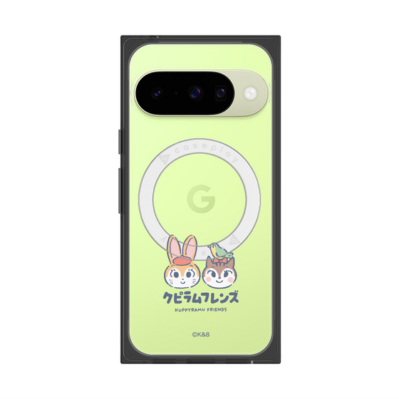 Premium Square Case with Pixelsnap［ Kuppyramu Friends - Logo - Nakayoshi  ］