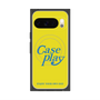 Premium Square Case with Pixelsnap［ Original - ENJOY YOUR OWN DAY - Yellow ］