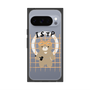 Premium Square Case with Pixelsnap［ Original - ISTP Virtuoso - Character ］