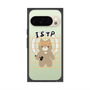 Premium Square Case with Pixelsnap［ Original - ISTP Virtuoso - Character ］