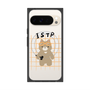 Premium Square Case with Pixelsnap［ Original - ISTP Virtuoso - Character ］