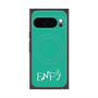 Premium Square Case with Pixelsnap［ Original - ENFJ Protagonist - Alphabet - Green ］