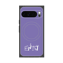 Premium Square Case with Pixelsnap［ Original - ENTJ Commander - Alphabet - Purple ］