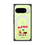 Premium Square Case with Pixelsnap［ Kuppy Ramune - Lying Down ］