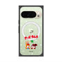 Premium Square Case with Pixelsnap［ Kuppy Ramune - Lying Down ］