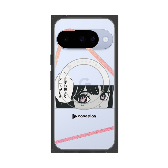 Premium Square Case with Pixelsnap［ YOUR CASE YOUR PLAY - Original - Anime/Manga Lover ］
