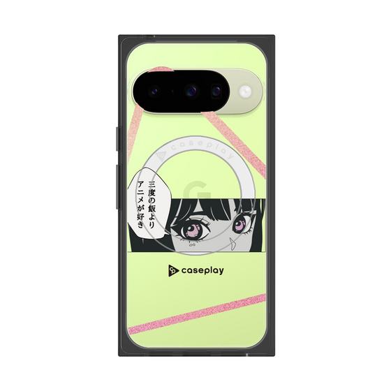Premium Square Case with Pixelsnap［ YOUR CASE YOUR PLAY - Original - Anime/Manga Lover ］