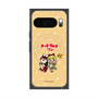 Premium Square Case with Pixelsnap［ Hatsune Miku × Kuppy Ramune - Kagamine Rin × Ram - Chibi Illustration ］