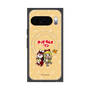 Premium Square Case with Pixelsnap［ Hatsune Miku × Kuppy Ramune - Kagamine Rin × Ram - Chibi Illustration ］