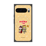 Premium Square Case with Pixelsnap［ Hatsune Miku × Kuppy Ramune - Kagamine Rin × Ram - Chibi Illustration ］