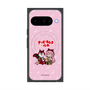 Premium Square Case with Pixelsnap［ Hatsune Miku × Kuppy Ramune - Megurine Luka × Ram - Chibi Illustration ］