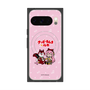 Premium Square Case with Pixelsnap［ Hatsune Miku × Kuppy Ramune - Megurine Luka × Ram - Chibi Illustration ］
