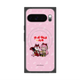 Premium Square Case with Pixelsnap［ Hatsune Miku × Kuppy Ramune - Megurine Luka × Ram - Chibi Illustration ］