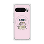 Premium Square Case with Pixelsnap［ Aries ］