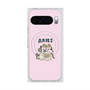 Premium Square Case with Pixelsnap［ Aries ］