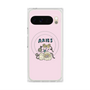 Premium Square Case with Pixelsnap［ Aries ］