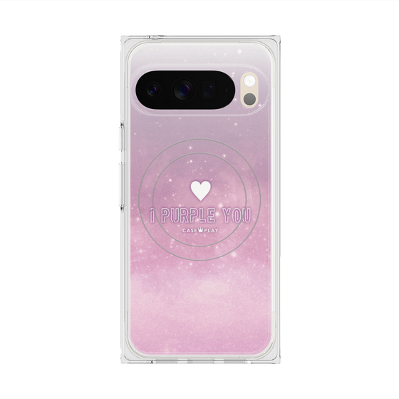 Premium Square Case with Pixelsnap［ I Purple You ］