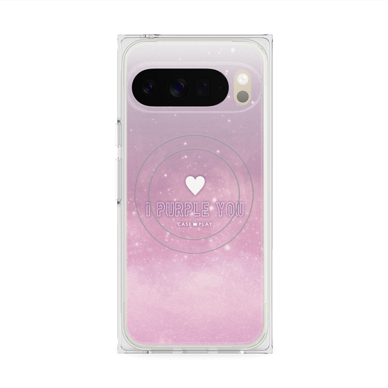 Premium Square Case with Pixelsnap［ I Purple You ］