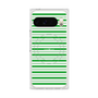 Premium Square Case with Pixelsnap［ Small Border - Green ］